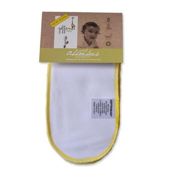 Hovedbilde 1 X Geffen Quick Nyfødt Økologisk innlegg